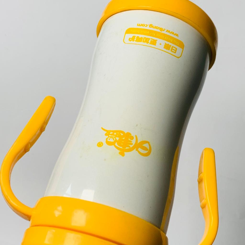 Stainless Steel Baby Feeding Bottles (Minor Damage)