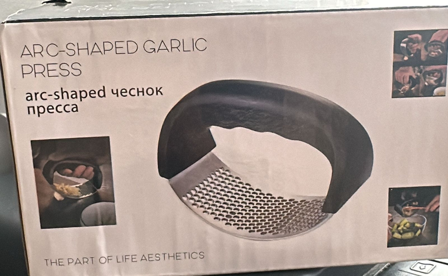 Arc Shaped Garlic Press