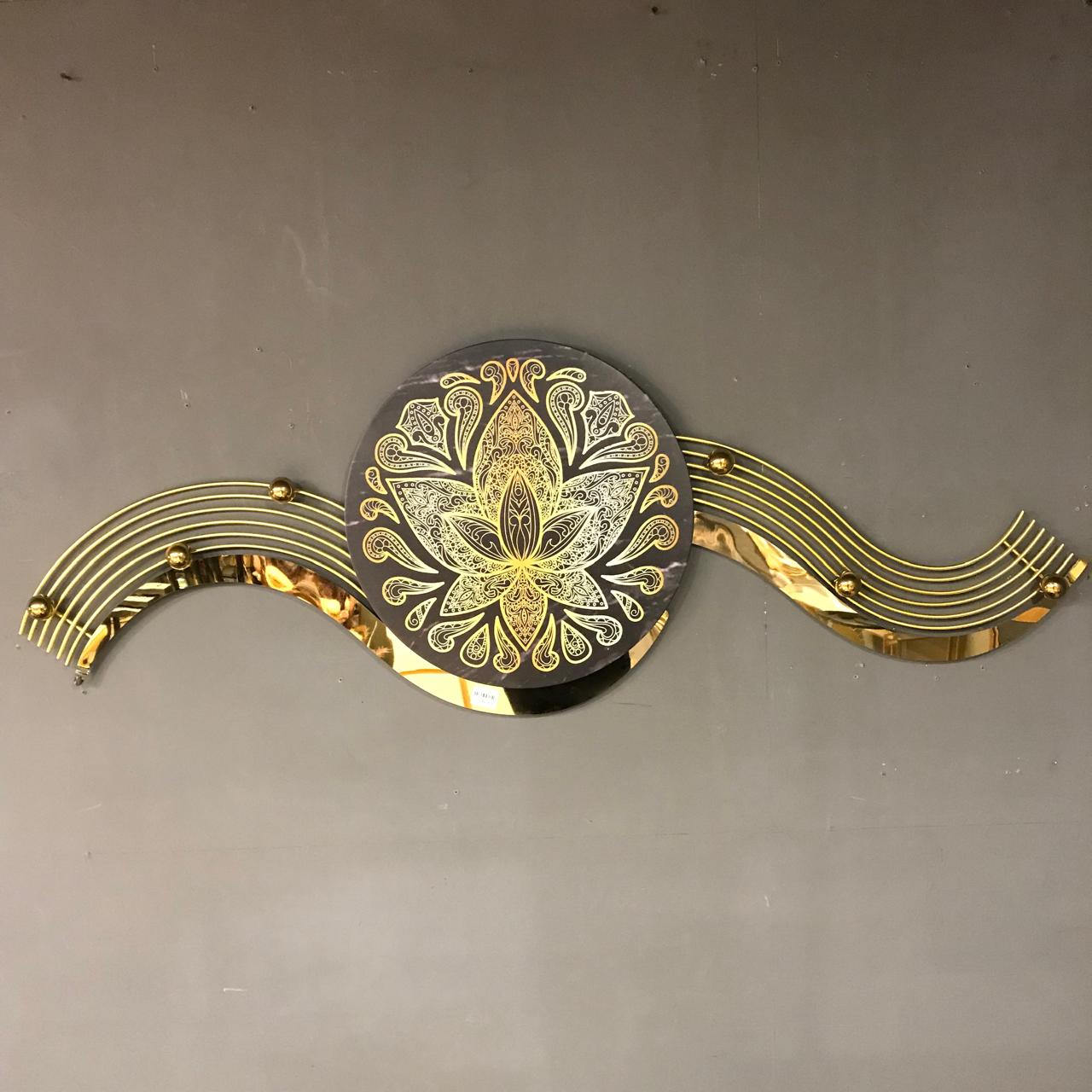 Metal Wall Hanging
