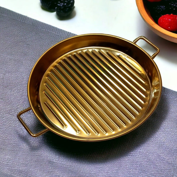 Round Gold Grill Plate (23cm)