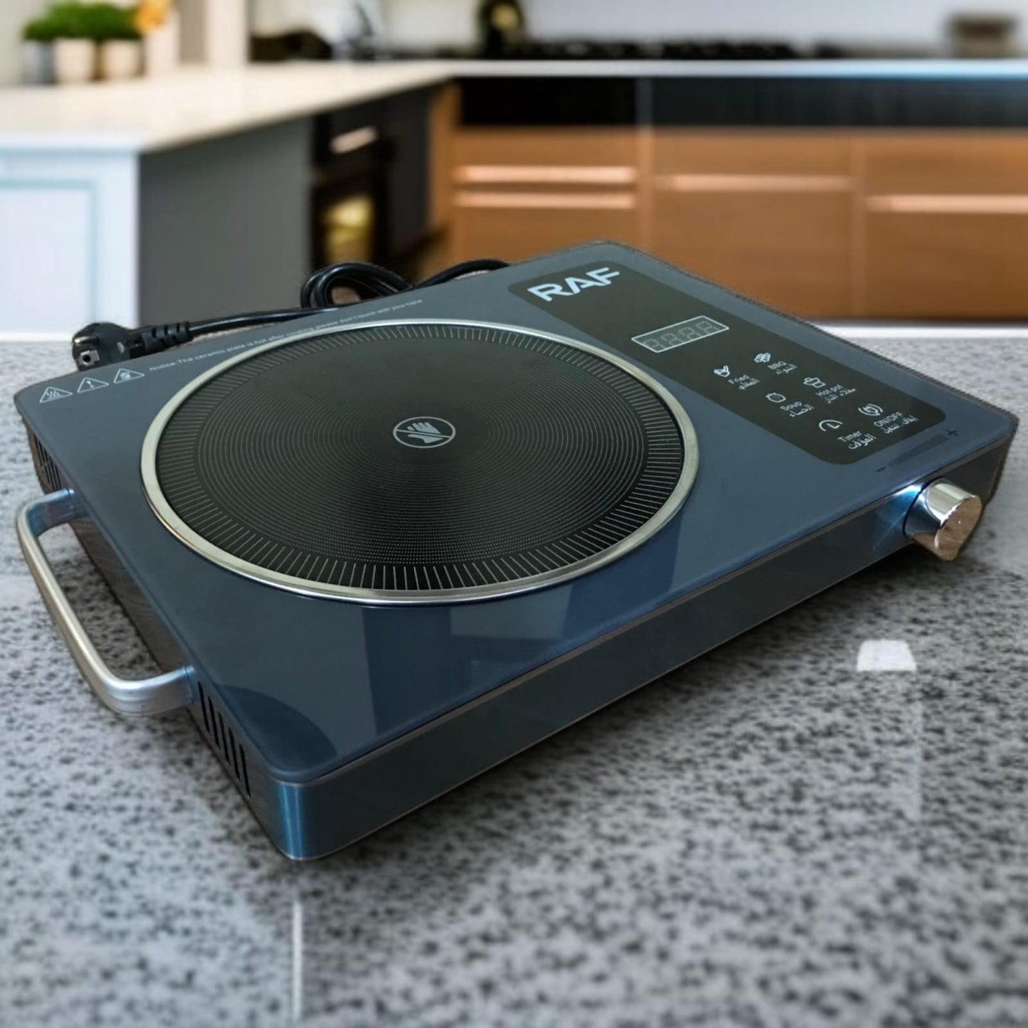 Raf Infrared Electric Stove- Zinc