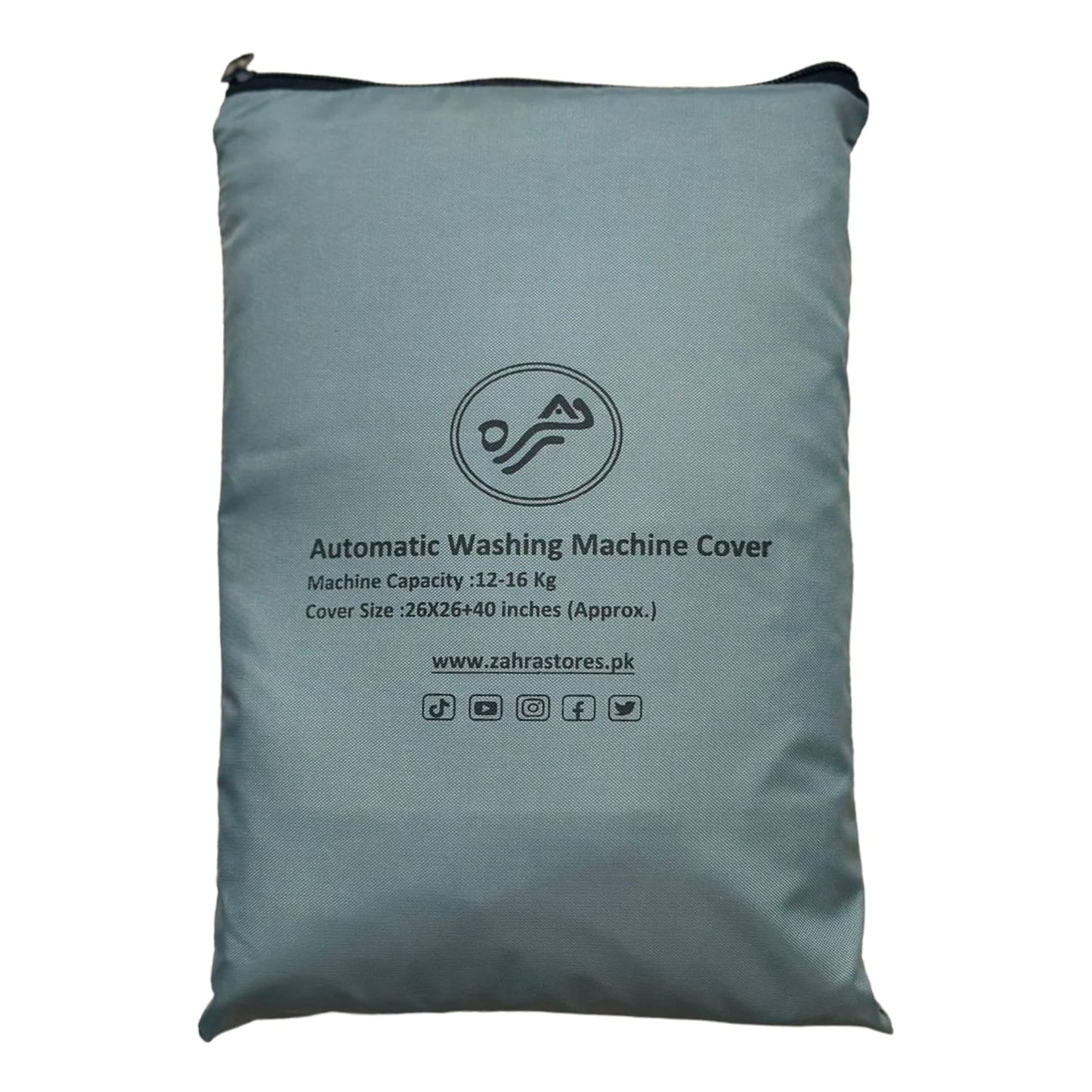 Washing Machine Cover With Pouch (for 12 to 16 KG)
