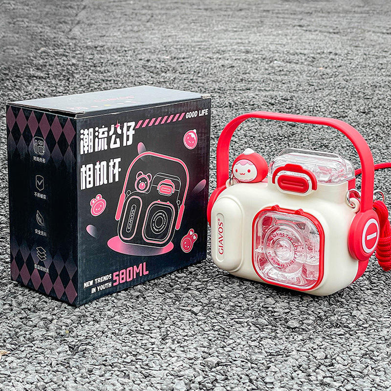 Camera Shaped Water Bottle Bounce Lid-White